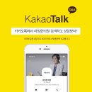 라임한의원 이미지