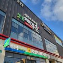 표선한사랑약국 이미지