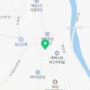 청춘이면호로고루점