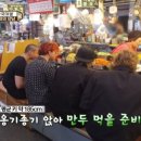 창신상회 이미지