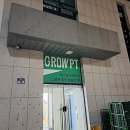 삼송로 94-14 이미지