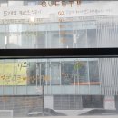 포카드홀덤펍 이미지