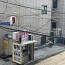 압구정 로데오 블루리본 딤섬 맛집 골드피쉬 딤섬퀴진 가격 발렛 정보 후기