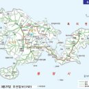 욕지파출소 이미지