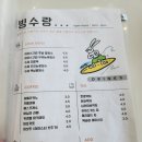 돈카츠 맛집) 포항 카츠신 후기