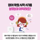 영어알파벳 심화 이미지