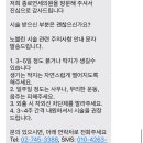 연세속시원의원 이미지