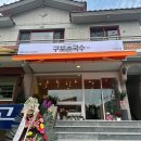 사림동138 이미지