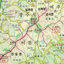 3월 19일 (원적산) 안내 이미지