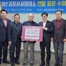 신흥전기 - 노원구 한글비석로15길 48 | 신흥전기