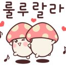 린파우더룸 이미지