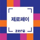 룩스토어 청라언덕점 이미지