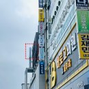 진솔치과의원 이미지