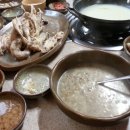 경미소주방 | 제주도 맛집 리스트(2012년 3월)