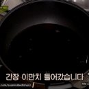 수미코다리