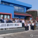 대정읍사무소 이미지