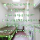 명동장 여관 이미지