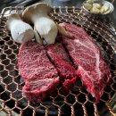 우성한우축사 | [초평동맛집/왕송호수맛집] 인생 원탑 생등심이 있는 내돈내산 '우성토종한우' 솔직후기