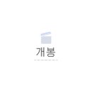 퓨어피크 이미지