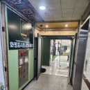 축구를 즐기며 배울 수 있는 북구 '화명포시즌풋볼클럽' 부산 유아 초등 성인 축구 / 유아 수업 후기 가격