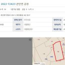 서림축산 이미지