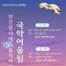 죽도경로당 이미지