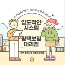 라이프인카 이미지