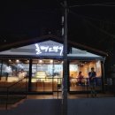 롤뺑드빠리 이미지