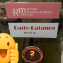 [순천 속눈썹 연장] 순천 속눈썹 연장 잘하는 곳 &#39;RM뷰티 &amp; 아카데미&#39;