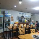 울대촌 이미지