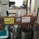 우돈마당 네이버블로그