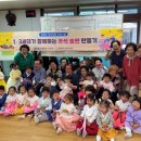 부평경로당 이미지