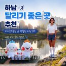 망월천_호수공원1 네이버블로그
