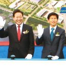 첨단무역 이미지