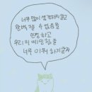 연서로35길 | 2026.03