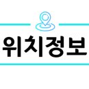 청주플러스피부과의원