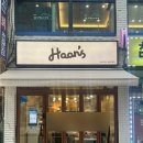 방배천로8길 42-5 | 훈스돈까스 방배직영점 사당역돈까스 맛집 분위기 좋은 담백한 돈까스에 이색 냉모밀 메뉴까지