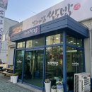 남대감쌈밥 이미지