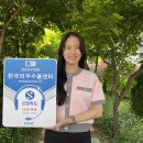 한국품질경영컨설팅 매일경제