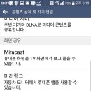 LG컴퓨터 이미지