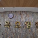 &#34;유방암 치료 결정에 도움을 주는 유전자 검사: Oncotype DX와 다른 선택들&#34; 이미지