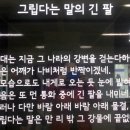 어창수산 이미지