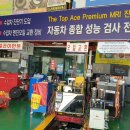 세종카에어콘 이미지