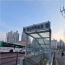 동신부동산중개 이미지