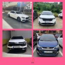 삼보종합카써비스부분정비 | 강릉 장기렌트, 강릉 장기렌트카, 초기비용 없이 새 차 타는 꿀팁