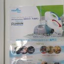 주영카센타 이미지