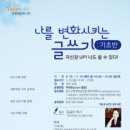 장덕도서관 이미지