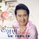 당신이짱 이미지