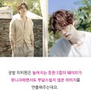 제이앤위더스