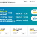 청송군진보면보건지소 이미지